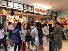 -美芝莲(东方宝泰店)