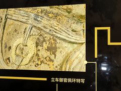 -秦始皇帝陵博物院-丽山园