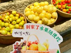 -桐湾大院·桐庐菜(滨江店)