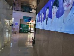 -南昌艾莱芙美容医院