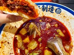 -邢老三肉丸糊辣汤·非遗美食(西安总店)