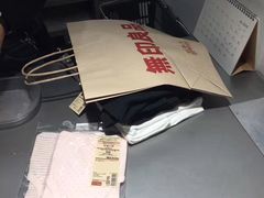 -MUJI无印良品(环球港店)