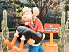 -东莞松山湖万象汇