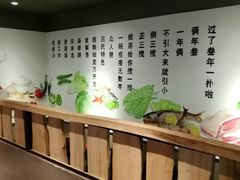 -吕氏疙瘩汤·私家菜馆(慈云寺店)