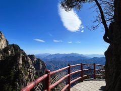-老君山风景名胜区