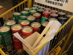 -COMMUNE幻师(解放西路店)