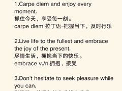-英孚教育青少儿英语(长宁来福士中心)