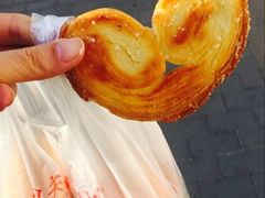 -中关村茶点