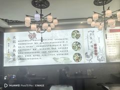 -沈记土鸡米线(七星街品牌中心店)