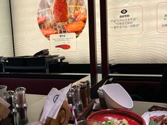 -厚贞日式烤肉(浦东汇智店)
