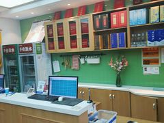 -胡家大厨(时光街店)