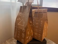 -去茶山(鸿通城店)