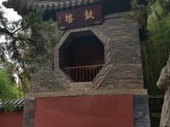 -泰山风景名胜区-普照寺