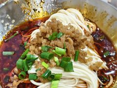 -苏三拉面馆