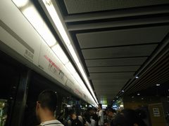 -红土地(地铁站)