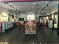 -恒大国际建材家居博览中心(德胜东路店)