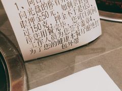 -遇上西雅图多融合海鲜自助餐厅(中房金谊广场店)