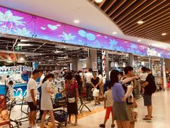 等位区-盒马鲜生(宝地店)