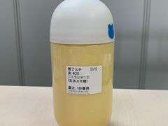 日不落芒果牛奶-兰熊鲜奶(西直门凯德mall店)