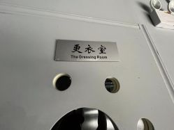 -TOMBOY爵士舞韩舞舞社