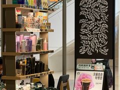 -星巴克(南宁华润幸福里店)