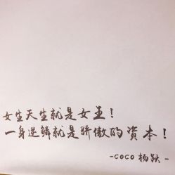 -爱睫物语·疗愈美睫美甲