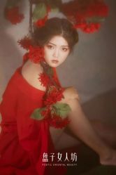 -盘子女人坊生日照·摄影馆(浦东店)