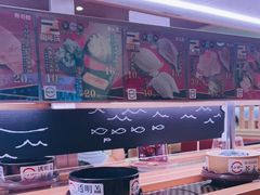 -寿司郎(皇庭广场店)