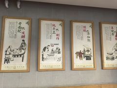 -小胖包子王(角门店)