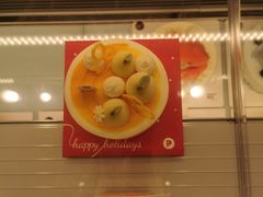 -Pantry's Best派悦坊蛋糕(K11购物艺术中心店)