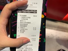 -肯德基(平遥古城店)