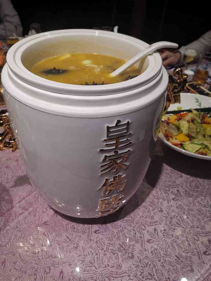 淄博大红门酒店-"位置好,服务好,环境优雅,十分舒适!干净.