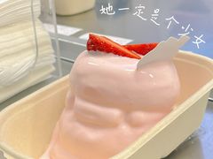 -狐狸和向日葵(北京路店)