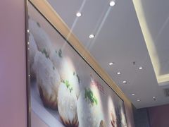 -小杨生煎(周浦万达店)