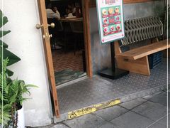 门面-堂屋糖水店(愚园店)