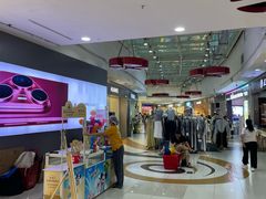 -优托邦(长兴路店)