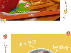 -曲氏老北京铜锅涮肉•火锅(不老街店)