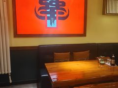 -牛记老坛香牛肉馆(六顺街店)
