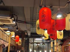 -小饕荟雅安贡椒鱼鲜馆(广福桥店)