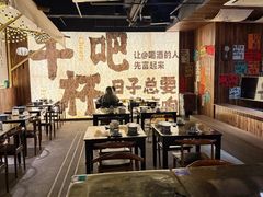 -那些年一起吃串的地方烧烤(观前街店)
