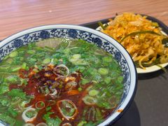 -有礼有面(知春路店)