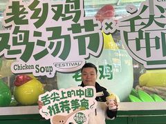 -光谷广场