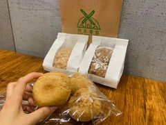 -风车面包