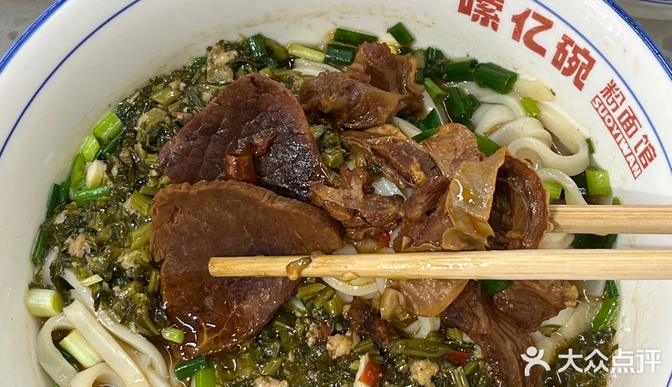 来长沙可以不喝茶颜..但一定要吃这家店!!