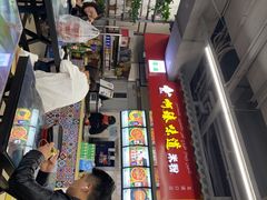 -啊臻味道米粉(六道口店)