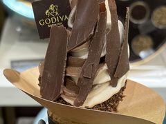 浓醇黑巧榛果软冰淇淋-GODIVA(海岸城店)