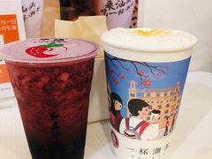 -一杯潮茶·专注潮汕茶饮(十二中创始店)