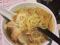 鲜虾云吞面-池记(尖沙咀店)