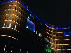 -中国宋庆龄青少年科技文化交流中心