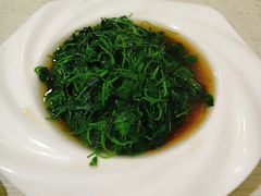 糟油草头-阿马土菜馆